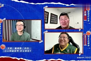 运动能力比肩詹姆斯！文班亚马选秀体测报告什么水平？